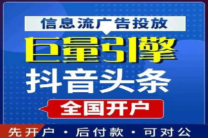 电商信息流优化：案例分享与效果对比