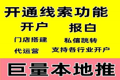 百度推广的落地页优化：一例转化率大幅提升的案例