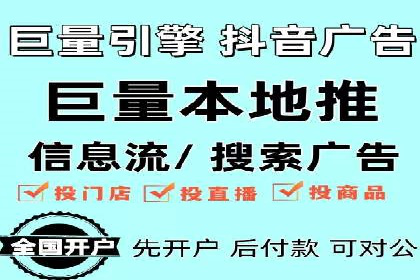 谷歌SEM案例研究：如何应对竞争对手